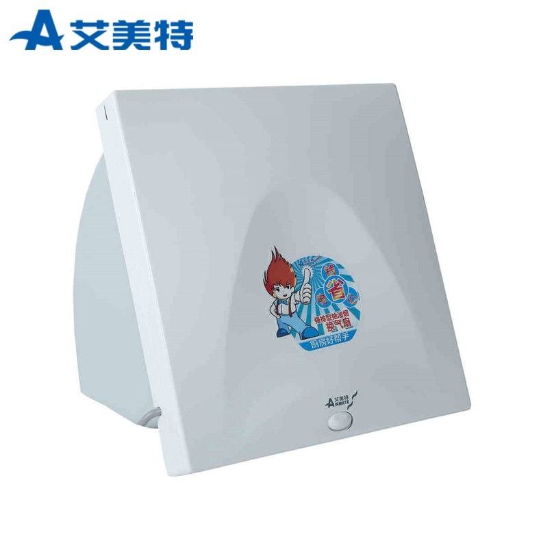 艾美特-强排型抽油烟换气扇