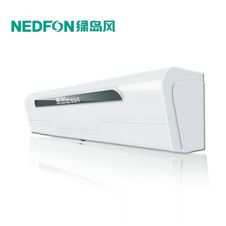 绿岛风-上进风离心式风幕机