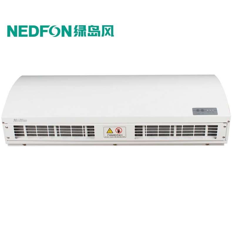 绿岛风-遥控型离心式电热风幕机