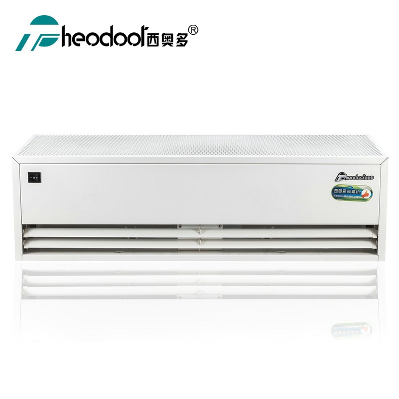 西奥多工业型离心风幕机