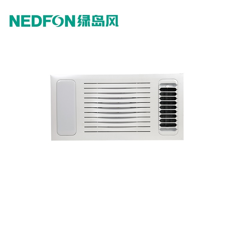 绿岛风暖风浴霸BQT10-22D-57