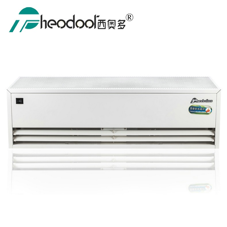 西奥多工业型大风量风幕机