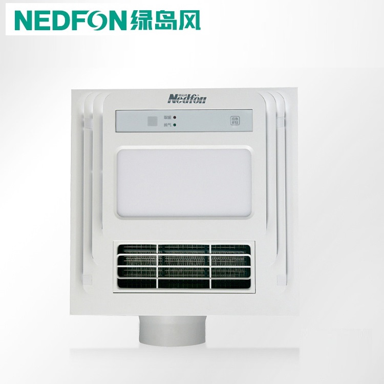 绿岛风多功能风暖浴霸BPT10-22-27BLS