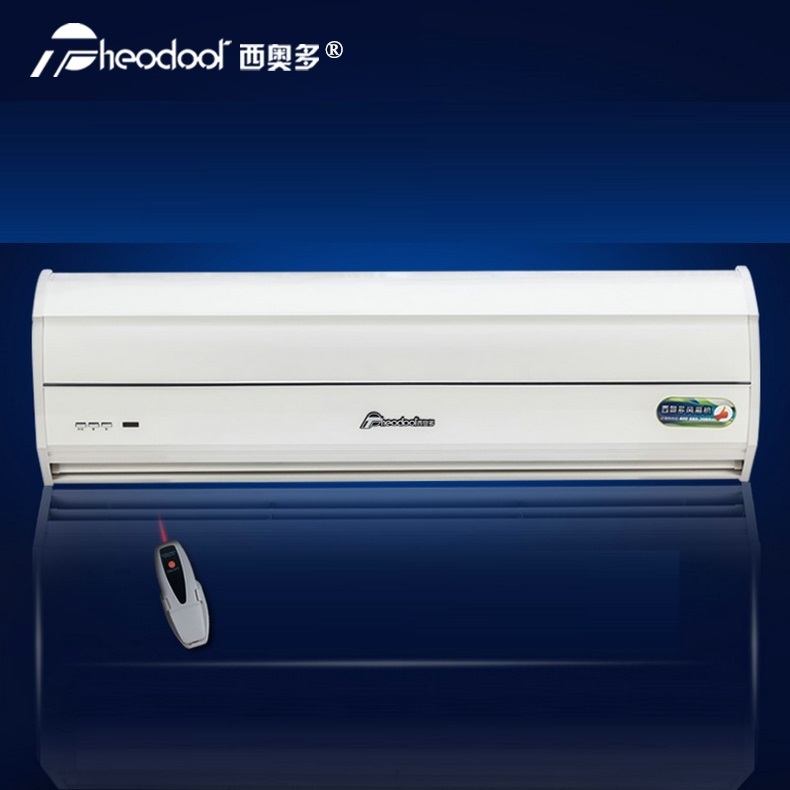 西奥多-时尚风系列离心式风幕机