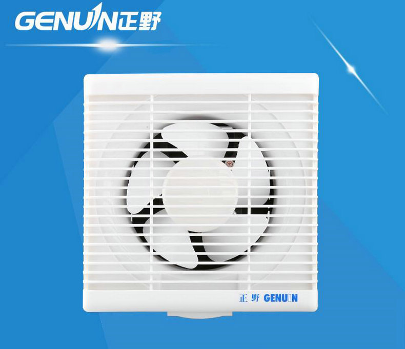 正野-豪华型百叶窗式换气扇