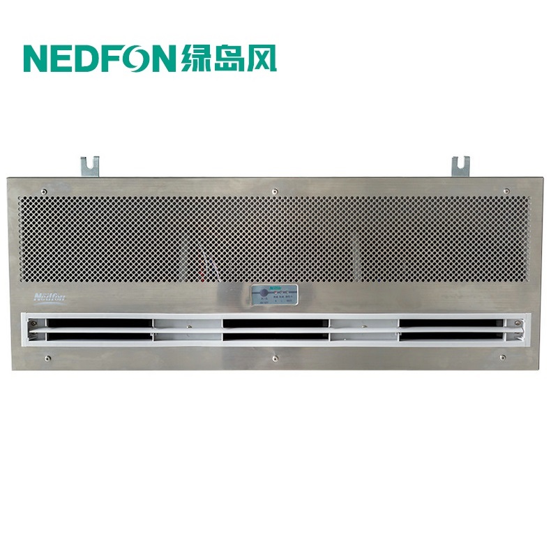 绿岛风-离心式吊顶风幕机(遥控型)