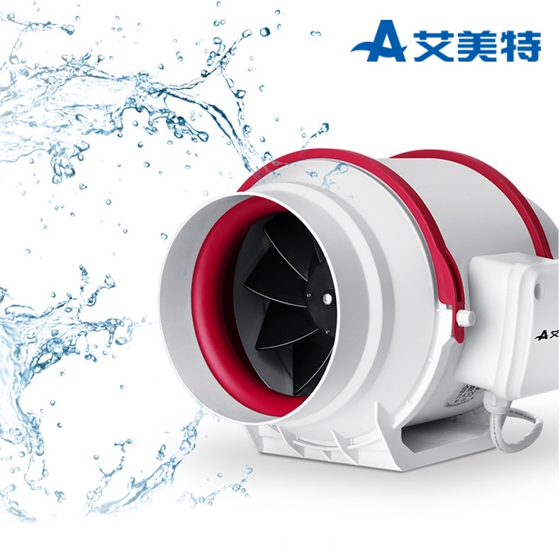 艾美特-斜流式增压管道风机