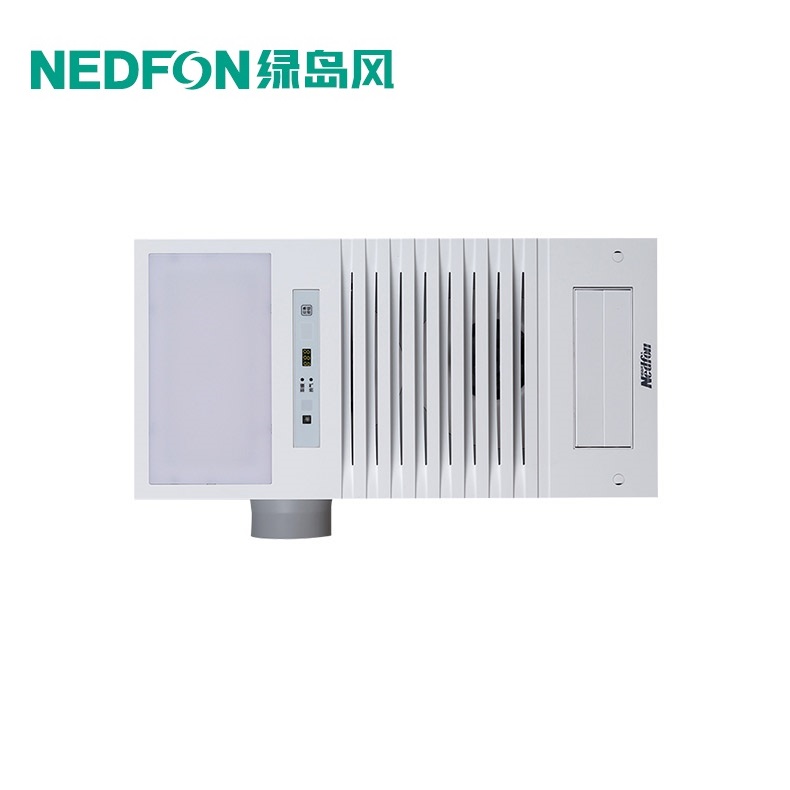 绿岛风多功能风暖浴霸BQT10-22-57B