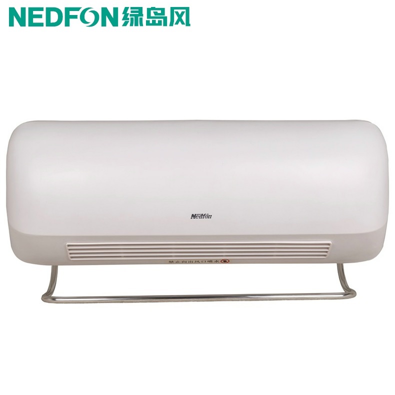 绿岛风壁挂浴霸FQ-22-A