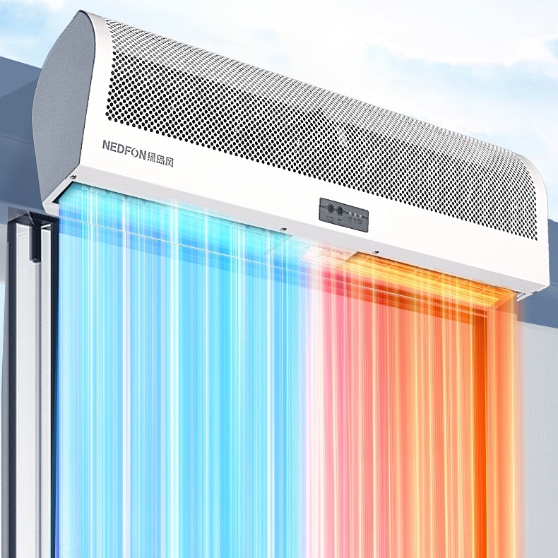 绿岛风-冷暖两用遥控款电热风幕机